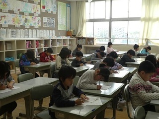 P1070985.JPG