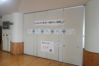 P7050221.jpg