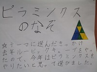 15.JPG