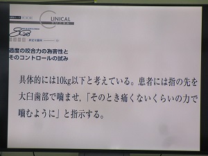 2.JPG
